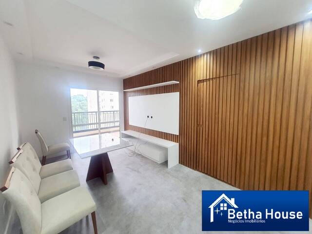 #2210 - Apartamento para Locação em Barueri - SP - 2