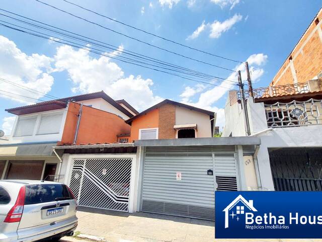 #2543 - Casa para Locação em Barueri - SP - 2